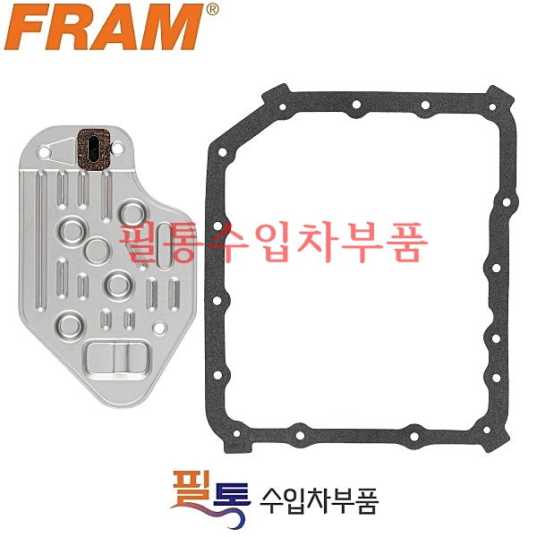 BMW 오토밋션필터&amp;가스켓 FT1149=044-0276=H2426KIT=24111218899+24111421367=F2VY7A098A=17113046=25043669=96015432=22056008