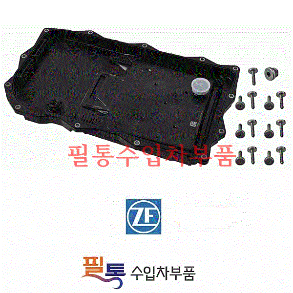 재규어 XE 2.0 디젤 오토밋션오일팬[KIT](2015년~2018년)