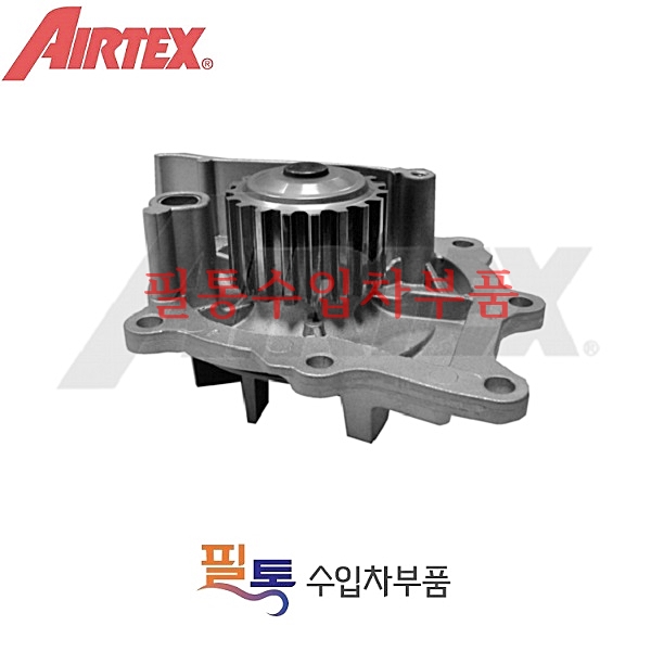 푸조 308 2.0 HDI(AHX) 워터펌프(2014년~2017년)