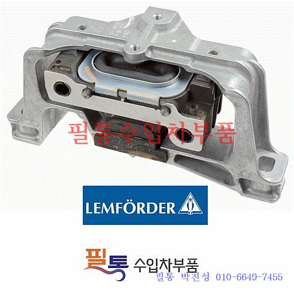 벤츠 GLA200 CDI(W156) 엔진미미[3개]+미션미미[1개](2013년~2019년) 651.930